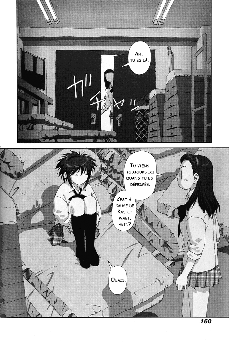 img Boku no Futatsu no Tsubasa 14